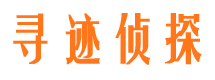 九寨沟市场调查